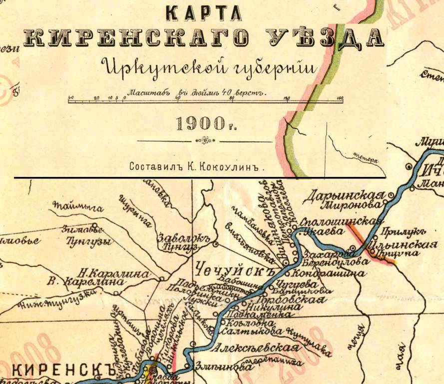 Карта иркутской губернии 1797 года